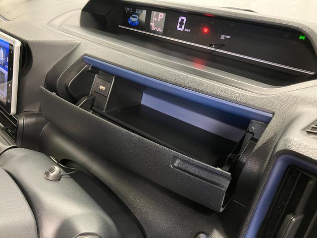 タントX下取車 9インチディスプレイオーディオ パノラマモニター ETC 前後ドラレコ シートヒーター ブルートゥース TV 片側電動両側スライドドア 衝突被害軽減システム レーンアシスト LEDヘッドランプ(長崎県)の中古車