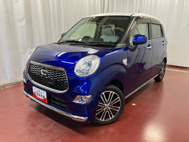 キャストスタイルG SAII下取車 衝突被害軽減システム 横滑り防止装置 ブルートゥース ナビ バックカメラ ETC スマートキー プッシュスタート アイドリングストップ 運転席シートヒーター 電動格納ミラー 盗難防止装置(長崎県)の中古車