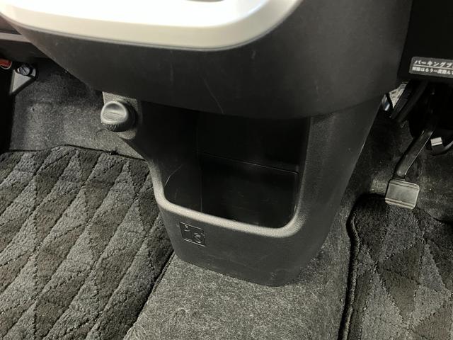 キャストスタイルG SAII下取車 衝突被害軽減システム 横滑り防止装置 ブルートゥース ナビ バックカメラ ETC スマートキー プッシュスタート アイドリングストップ 運転席シートヒーター 電動格納ミラー 盗難防止装置(長崎県)の中古車