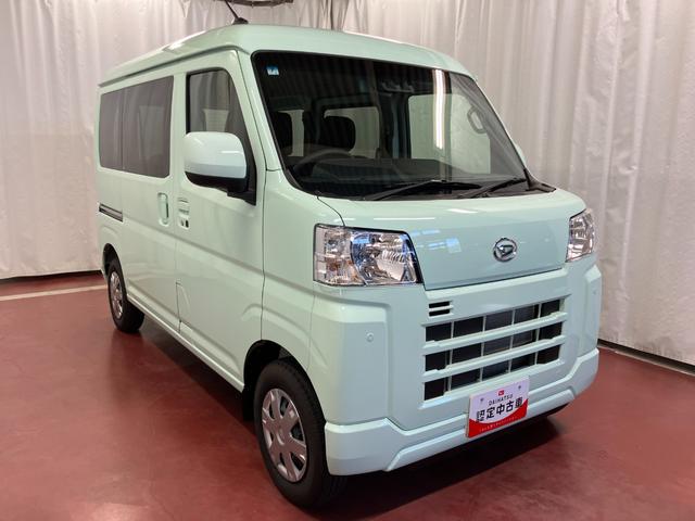 ハイゼットカーゴクルーズ届出済未使用車 元展示車 1オーナー 衝突被害軽減システム オートマチックハイビーム 禁煙車 オートライト アイドリングストップ 運転席エアバッグ 助手席エアバッグ ABS 両側スライドドア(長崎県)の中古車