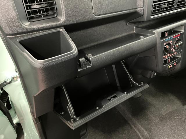 ハイゼットカーゴクルーズ届出済未使用車 元展示車 1オーナー 衝突被害軽減システム オートマチックハイビーム 禁煙車 オートライト アイドリングストップ 運転席エアバッグ 助手席エアバッグ ABS 両側スライドドア(長崎県)の中古車