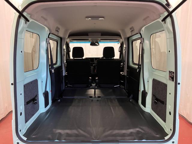 ハイゼットカーゴクルーズ届出済未使用車 元展示車 1オーナー 衝突被害軽減システム オートマチックハイビーム 禁煙車 オートライト アイドリングストップ 運転席エアバッグ 助手席エアバッグ ABS 両側スライドドア(長崎県)の中古車