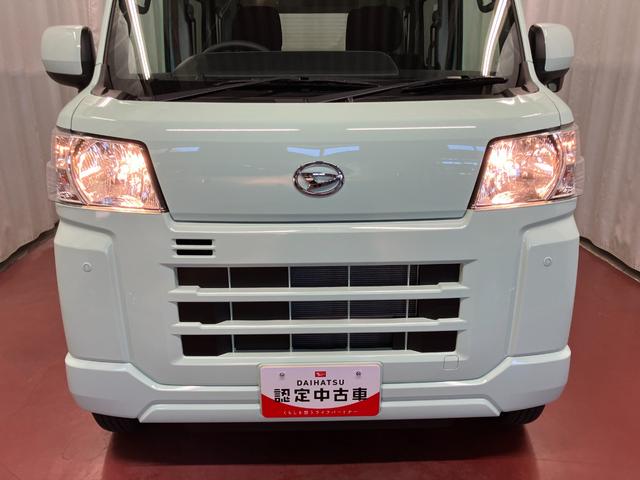 ハイゼットカーゴクルーズ届出済未使用車 元展示車 1オーナー 衝突被害軽減システム オートマチックハイビーム 禁煙車 オートライト アイドリングストップ 運転席エアバッグ 助手席エアバッグ ABS 両側スライドドア(長崎県)の中古車