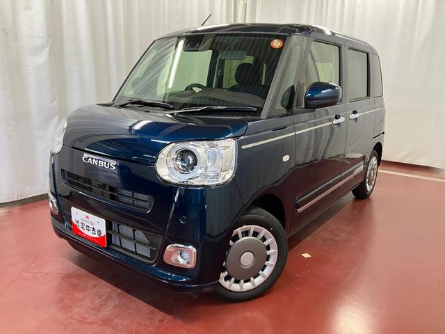 ムーヴキャンバスセオリーG届出済未使用車 元展示車 衝突被害軽減システム 禁煙車 スマートキー プッシュスタート 両側電動スライドドア シートヒーター LEDヘッドランプ 電動パーキングブレーキ 車線逸脱警報 ベンチシート(長崎県)の中古車