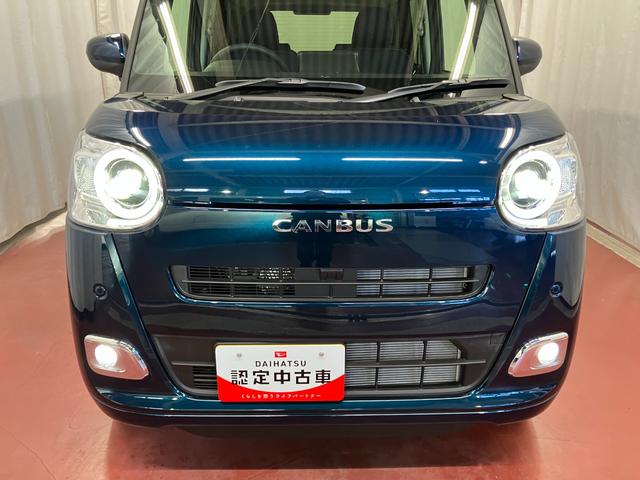 ムーヴキャンバスセオリーG届出済未使用車 元展示車 衝突被害軽減システム 禁煙車 スマートキー プッシュスタート 両側電動スライドドア シートヒーター LEDヘッドランプ 電動パーキングブレーキ 車線逸脱警報 ベンチシート(長崎県)の中古車