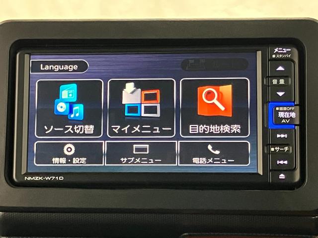 タフトＧターボ下取車　４ＷＤ　ターボ　ＥＴＣ　ナビ　前後ドライブレコーダー　衝突被害軽減システム　ＬＥＤヘッドランプ　オートライト　スマートキー　シートヒーター　ブルートゥース　アダプティブクルーズコントロール（長崎県）の中古車