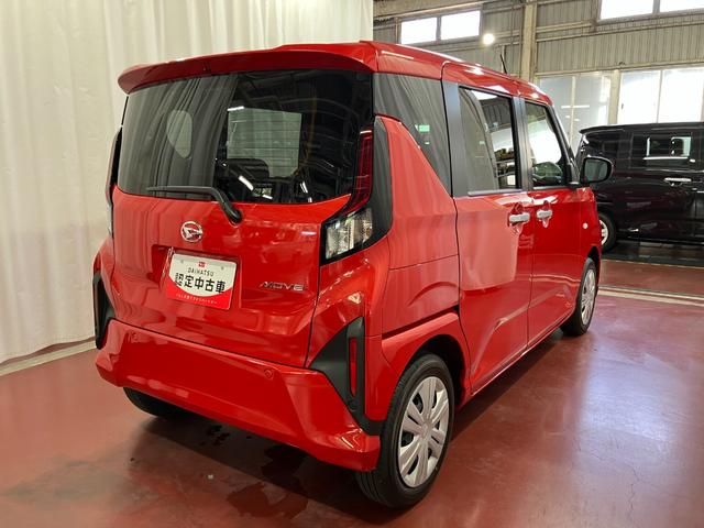 ムーヴX元展示車 1オーナー 禁煙車 オートマチックハイビーム LEDヘッドランプ 電動格納ミラー アイドリングストップ レーンアシスト オートライト 片側電動両側スライドドア 衝突被害軽減システム(長崎県)の中古車