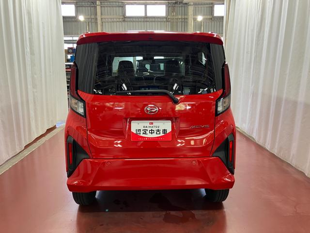 ムーヴX元展示車 1オーナー 禁煙車 オートマチックハイビーム LEDヘッドランプ 電動格納ミラー アイドリングストップ レーンアシスト オートライト 片側電動両側スライドドア 衝突被害軽減システム(長崎県)の中古車