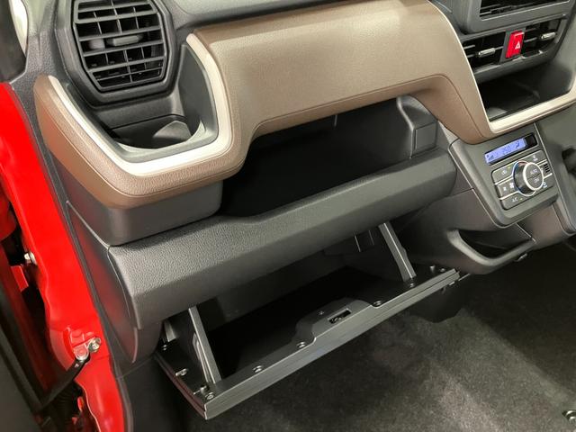ムーヴX元展示車 1オーナー 禁煙車 オートマチックハイビーム LEDヘッドランプ 電動格納ミラー アイドリングストップ レーンアシスト オートライト 片側電動両側スライドドア 衝突被害軽減システム(長崎県)の中古車