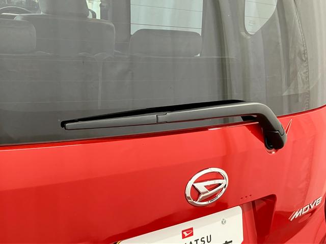 ムーヴX元展示車 1オーナー 禁煙車 オートマチックハイビーム LEDヘッドランプ 電動格納ミラー アイドリングストップ レーンアシスト オートライト 片側電動両側スライドドア 衝突被害軽減システム(長崎県)の中古車