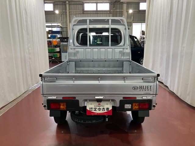 ハイゼットトラックジャンボスタンダード届出済未使用車 元展示車 2WD マニュアル車 1オーナー 衝突被害軽減システム エアコン ラジオ レーンキープアシスト アイドリングストップ エアバッグ 禁煙 オートマチックハイビーム オートライト(長崎県)の中古車