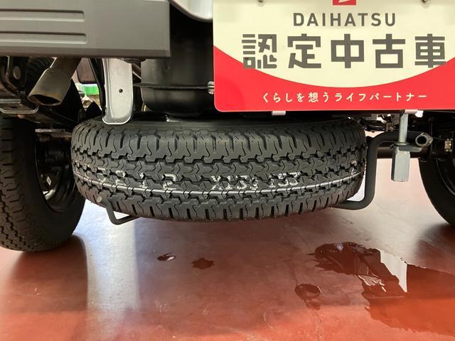 ハイゼットトラックジャンボスタンダード届出済未使用車 元展示車 2WD マニュアル車 1オーナー 衝突被害軽減システム エアコン ラジオ レーンキープアシスト アイドリングストップ エアバッグ 禁煙 オートマチックハイビーム オートライト(長崎県)の中古車