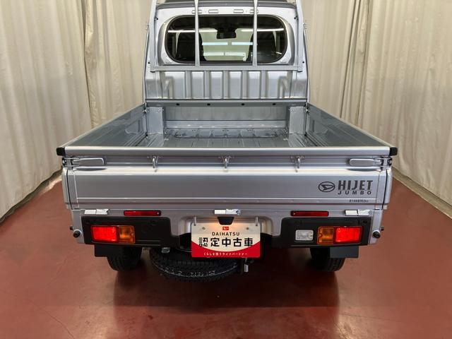 ハイゼットトラックジャンボスタンダード届出済未使用車 元展示車 2WD マニュアル車 1オーナー 衝突被害軽減システム エアコン ラジオ レーンキープアシスト アイドリングストップ エアバッグ 禁煙 オートマチックハイビーム オートライト(長崎県)の中古車