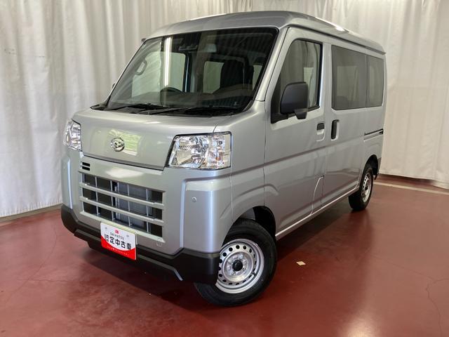 ハイゼットカーゴDX元展示車 1オーナー 衝突被害軽減システム 横滑り防止装置 オートマチックハイビーム オートライト アイドリングストップ 運転席助手席エアバッグ ABS レーンキープアシスト 両側スライドドア(長崎県)の中古車