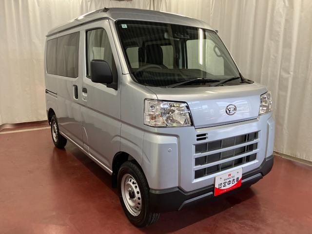 ハイゼットカーゴDX元展示車 1オーナー 衝突被害軽減システム 横滑り防止装置 オートマチックハイビーム オートライト アイドリングストップ 運転席助手席エアバッグ ABS レーンキープアシスト 両側スライドドア(長崎県)の中古車