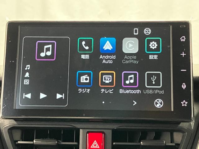 ムーヴX届出済未使用車 元展示車 9インチディスプレイオーディオ LEDヘッドランプ ベンチシート オートマチックハイビーム 片側電動両側スライドドア バックカメラ TV USB入力端子 電動格納ミラー(長崎県)の中古車