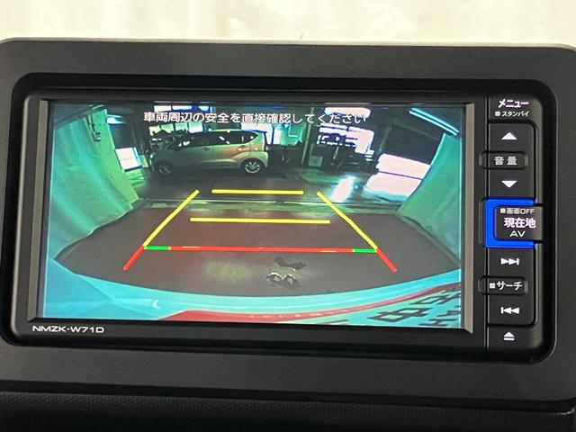 タフトＧ下取車　ナビ　バックカメラ　ＥＴＣ　ＬＥＤヘッドランプ　スマートキー　衝突被害軽減システム　フルセグＴＶ　電動格納ミラー　ＤＶＤ　ＵＳＢ　衝突安全ボディ　プッシュスタート　オートマチックハイビーム（長崎県）の中古車