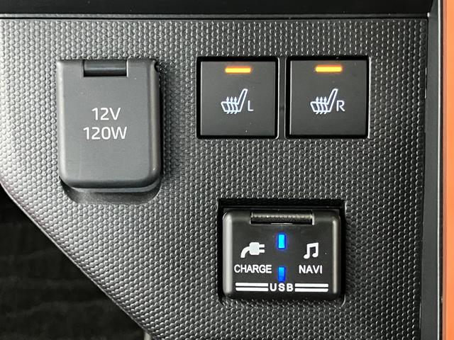 タフトＧ下取車　ナビ　バックカメラ　ＥＴＣ　ＬＥＤヘッドランプ　スマートキー　衝突被害軽減システム　フルセグＴＶ　電動格納ミラー　ＤＶＤ　ＵＳＢ　衝突安全ボディ　プッシュスタート　オートマチックハイビーム（長崎県）の中古車