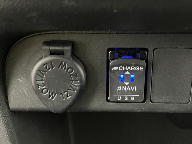 ムーヴキャンバスＧメイクアップＶＳ　ＳＡIII下取車　衝突被害軽減システム　ナビ　パノラマモニター　フルセグＴＶ　Ｂｌｕｅｔｏｏｔｈ　シートヒーター　電動格納ミラー　ＬＥＤヘッドライト　前後ドライブレコーダー　スマートキー　両側電動スライドドア（長崎県）の中古車