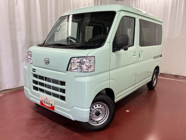 ハイゼットカーゴDX届出済未使用車 元展示車 1オーナー 衝突被害軽減システム オートマチックハイビーム 禁煙車 オートライト アイドリングストップ ラジオ 運転席エアバッグ 助手席エアバッグ ABS 両側スライドドア(長崎県)の中古車