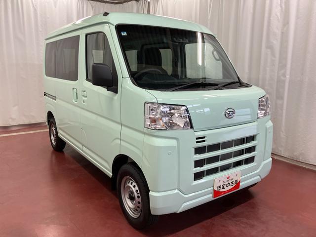 ハイゼットカーゴDX届出済未使用車 元展示車 1オーナー 衝突被害軽減システム オートマチックハイビーム 禁煙車 オートライト アイドリングストップ ラジオ 運転席エアバッグ 助手席エアバッグ ABS 両側スライドドア(長崎県)の中古車