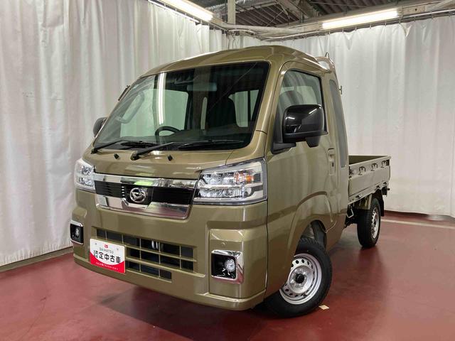 ハイゼットトラックジャンボエクストラ元展示車 2WD CVT車 オートマチックハイビーム 両席エアバッグ スマ−トキー 横滑り防止機能 オートライト アイドリングストップ ABS 禁煙 1オーナー 衝突被害軽減システム 電動格納式ミラー(長崎県)の中古車