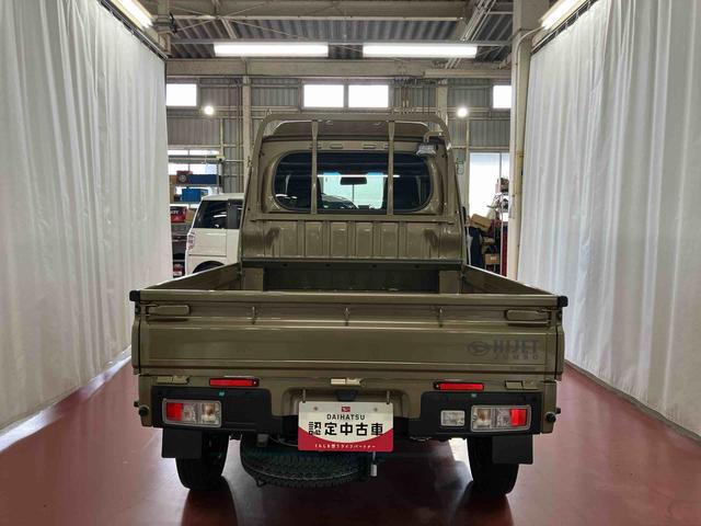 ハイゼットトラックジャンボエクストラ元展示車 2WD CVT車 オートマチックハイビーム 両席エアバッグ スマ−トキー 横滑り防止機能 オートライト アイドリングストップ ABS 禁煙 1オーナー 衝突被害軽減システム 電動格納式ミラー(長崎県)の中古車
