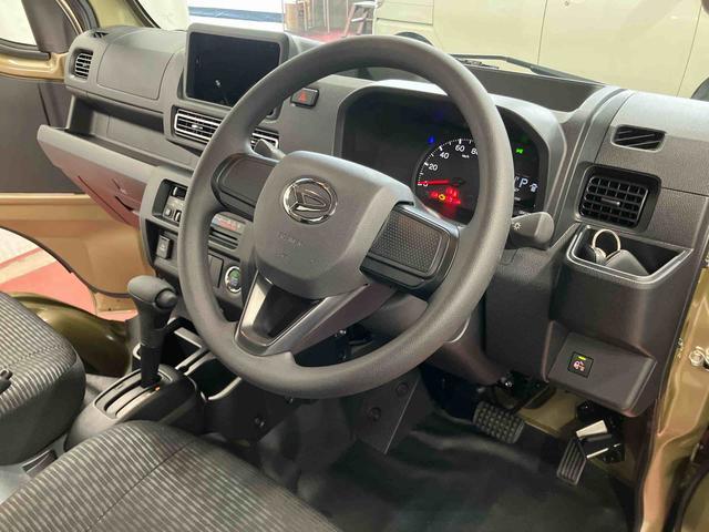 ハイゼットトラックジャンボエクストラ元展示車 2WD CVT車 オートマチックハイビーム 両席エアバッグ スマ−トキー 横滑り防止機能 オートライト アイドリングストップ ABS 禁煙 1オーナー 衝突被害軽減システム 電動格納式ミラー(長崎県)の中古車
