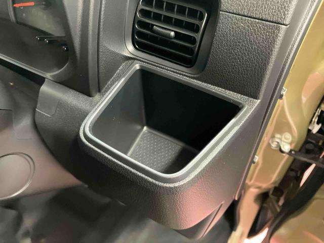 ハイゼットトラックジャンボエクストラ元展示車 2WD CVT車 オートマチックハイビーム 両席エアバッグ スマ−トキー 横滑り防止機能 オートライト アイドリングストップ ABS 禁煙 1オーナー 衝突被害軽減システム 電動格納式ミラー(長崎県)の中古車
