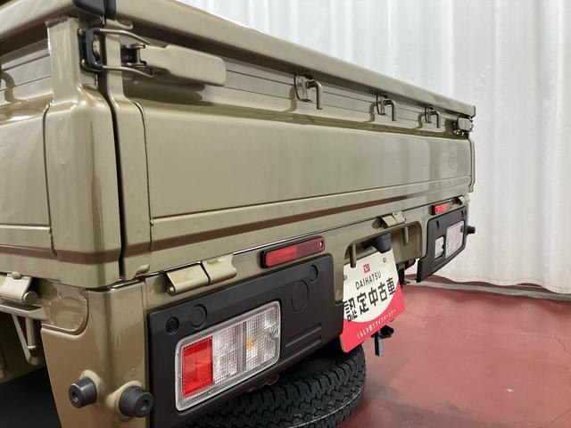 ハイゼットトラックジャンボエクストラ元展示車 2WD CVT車 オートマチックハイビーム 両席エアバッグ スマ−トキー 横滑り防止機能 オートライト アイドリングストップ ABS 禁煙 1オーナー 衝突被害軽減システム 電動格納式ミラー(長崎県)の中古車