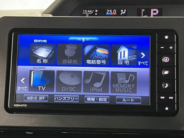 タントカスタムXスタイルセレクション下取車 ナビ 前後ドラレコ パノラマモニター Bluetooth LEDヘッドランプ シートヒーター ETC スマートキー DVD アイドリングストップ オートマチックハイビーム 衝突被害軽減システム(長崎県)の中古車