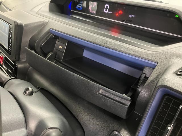 タントカスタムXスタイルセレクション下取車 ナビ 前後ドラレコ パノラマモニター Bluetooth LEDヘッドランプ シートヒーター ETC スマートキー DVD アイドリングストップ オートマチックハイビーム 衝突被害軽減システム(長崎県)の中古車