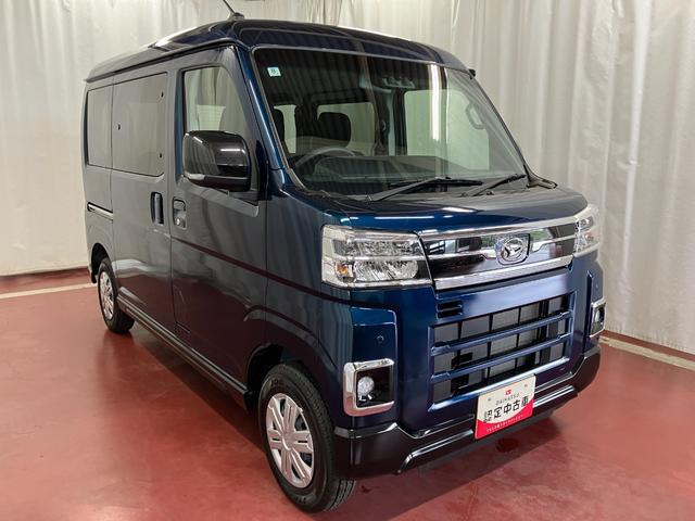 アトレーＲＳ元展示車　届済未使用車　ターボ　ワンオーナー　アイドリングストップ　両側電動スライドドア　電動格納ミラー　レーンキープアシスト　盗難防止装置　ＬＥＤヘッドライト　アダプティブクルーズコントロール（長崎県）の中古車