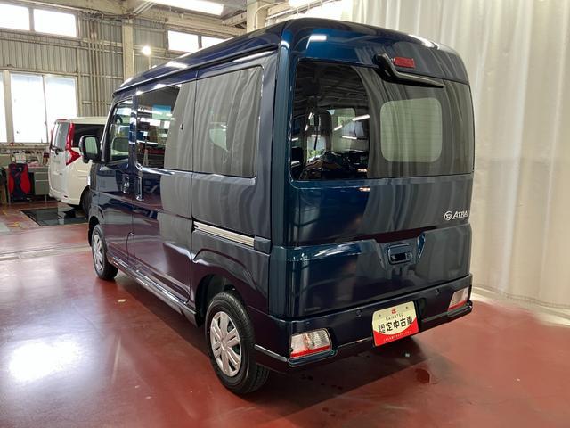 アトレーＲＳ元展示車　届済未使用車　ターボ　ワンオーナー　アイドリングストップ　両側電動スライドドア　電動格納ミラー　レーンキープアシスト　盗難防止装置　ＬＥＤヘッドライト　アダプティブクルーズコントロール（長崎県）の中古車