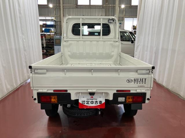 ハイゼットトラックスタンダード　農用スペシャル元展示車　届済未使用車　１オーナー　４ＷＤ　マニュアル車　禁煙車　オートライト　衝突被害軽減システム　オートハイビーム　ＡＭ／ＦＭラジオ　アイドリングストップ　アクセサリーソケット（長崎県）の中古車