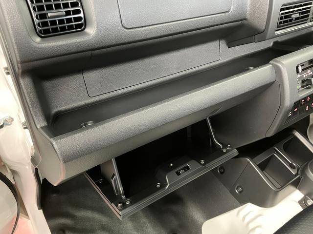 ハイゼットトラックスタンダード　農用スペシャル元展示車　届済未使用車　１オーナー　４ＷＤ　マニュアル車　禁煙車　オートライト　衝突被害軽減システム　オートハイビーム　ＡＭ／ＦＭラジオ　アイドリングストップ　アクセサリーソケット（長崎県）の中古車