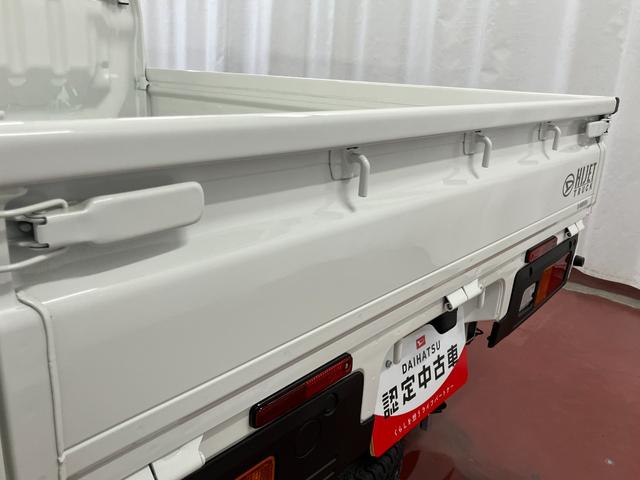 ハイゼットトラックスタンダード　農用スペシャル元展示車　届済未使用車　１オーナー　４ＷＤ　マニュアル車　禁煙車　オートライト　衝突被害軽減システム　オートハイビーム　ＡＭ／ＦＭラジオ　アイドリングストップ　アクセサリーソケット（長崎県）の中古車