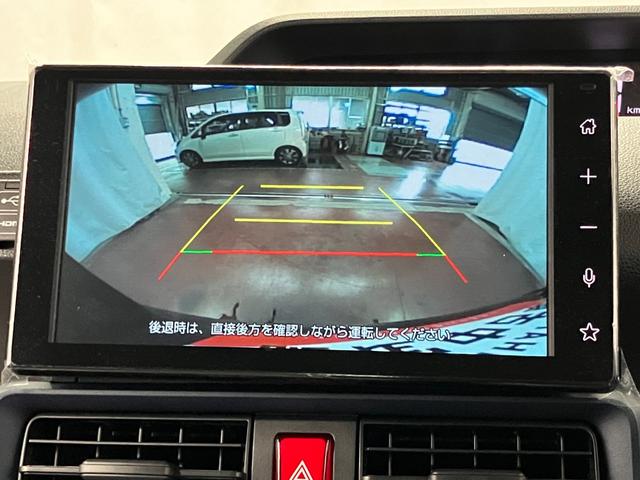 タントXリミテッド1オーナー 9インチディスプレイオーディオ バックカメラ フルセグTV 盗難防止システム スマートキー プッシュスタート LEDヘッドライト Bluetooth USB入力端子 両側電動スライドドア(長崎県)の中古車