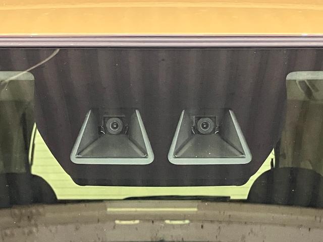 タントファンクロスターボリミテッド届出済未使用車 元展示車 1オーナー 禁煙車 ETC アダプティブクルーズコントロール 両側電動スライドドア スマートキー LEDヘッドランプ シートヒーター 衝突被害軽減システム 車線逸脱警報(長崎県)の中古車