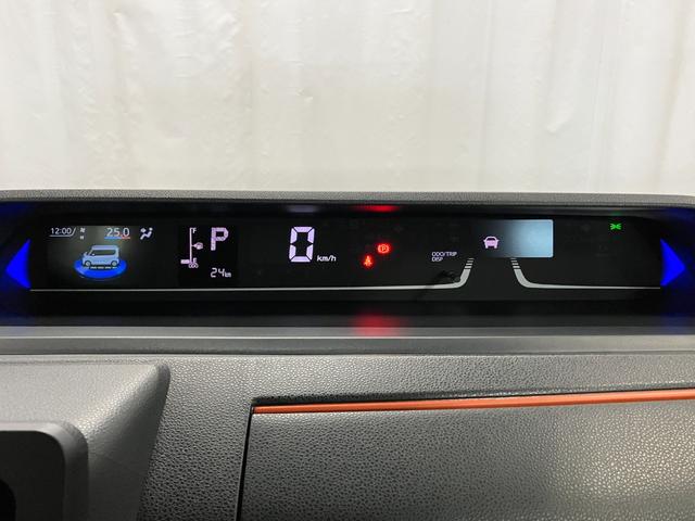 タントファンクロスターボリミテッド届出済未使用車 元展示車 1オーナー 禁煙車 ETC アダプティブクルーズコントロール 両側電動スライドドア スマートキー LEDヘッドランプ シートヒーター 衝突被害軽減システム 車線逸脱警報(長崎県)の中古車