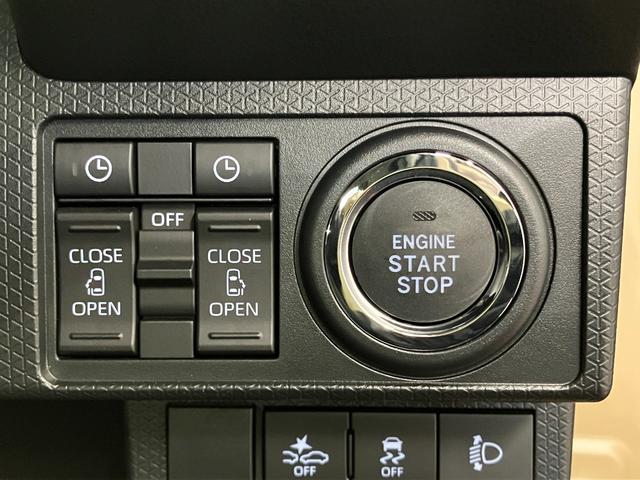 タントファンクロスターボリミテッド届出済未使用車 元展示車 1オーナー 禁煙車 ETC アダプティブクルーズコントロール 両側電動スライドドア スマートキー LEDヘッドランプ シートヒーター 衝突被害軽減システム 車線逸脱警報(長崎県)の中古車