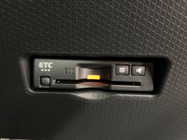 タントファンクロスターボリミテッド届出済未使用車 元展示車 1オーナー 禁煙車 ETC アダプティブクルーズコントロール 両側電動スライドドア スマートキー LEDヘッドランプ シートヒーター 衝突被害軽減システム 車線逸脱警報(長崎県)の中古車