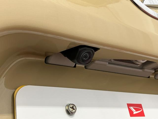 タントファンクロスターボリミテッド届出済未使用車 元展示車 1オーナー 禁煙車 ETC アダプティブクルーズコントロール 両側電動スライドドア スマートキー LEDヘッドランプ シートヒーター 衝突被害軽減システム 車線逸脱警報(長崎県)の中古車