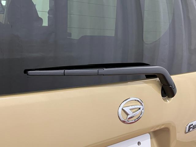 タントファンクロスターボリミテッド届出済未使用車 元展示車 1オーナー 禁煙車 ETC アダプティブクルーズコントロール 両側電動スライドドア スマートキー LEDヘッドランプ シートヒーター 衝突被害軽減システム 車線逸脱警報(長崎県)の中古車