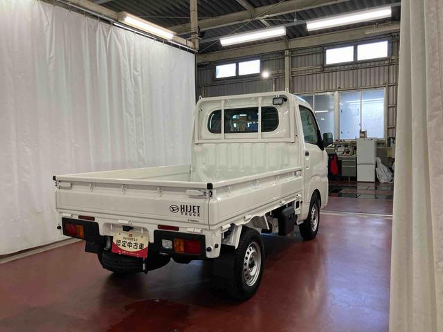 ハイゼットトラックスタンダード 農用スペシャル届出済使用車 展示車 4WD CVT 1オーナー 禁煙車 ラジオ パワーステアリング 運転席助手席エアバック オートライト 衝突被害軽減システム オートハイビーム アイドリングストップ(長崎県)の中古車