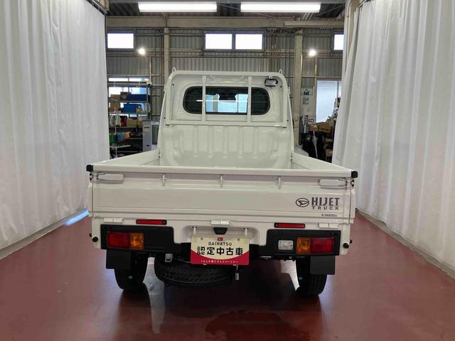 ハイゼットトラックスタンダード 農用スペシャル届出済使用車 展示車 4WD CVT 1オーナー 禁煙車 ラジオ パワーステアリング 運転席助手席エアバック オートライト 衝突被害軽減システム オートハイビーム アイドリングストップ(長崎県)の中古車