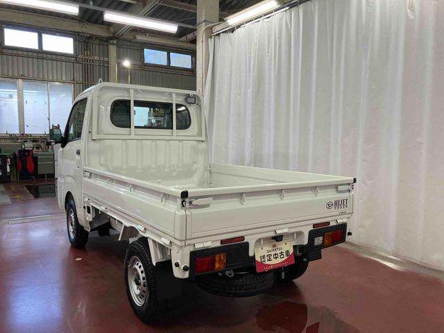 ハイゼットトラックスタンダード 農用スペシャル届出済使用車 展示車 4WD CVT 1オーナー 禁煙車 ラジオ パワーステアリング 運転席助手席エアバック オートライト 衝突被害軽減システム オートハイビーム アイドリングストップ(長崎県)の中古車