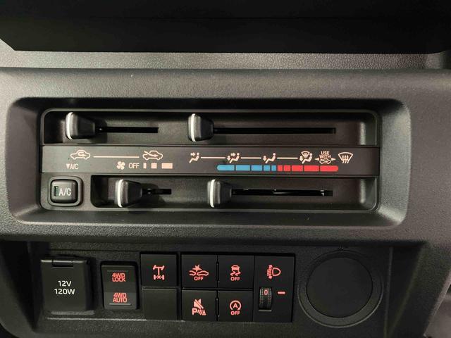 ハイゼットトラックスタンダード 農用スペシャル届出済使用車 展示車 4WD CVT 1オーナー 禁煙車 ラジオ パワーステアリング 運転席助手席エアバック オートライト 衝突被害軽減システム オートハイビーム アイドリングストップ(長崎県)の中古車