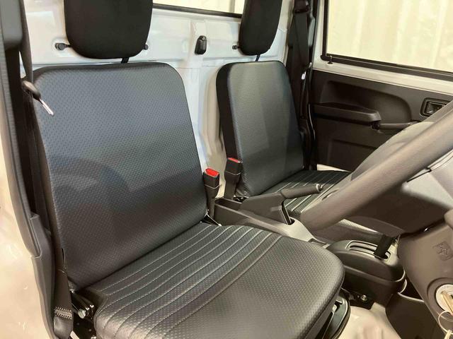 ハイゼットトラックスタンダード 農用スペシャル届出済使用車 展示車 4WD CVT 1オーナー 禁煙車 ラジオ パワーステアリング 運転席助手席エアバック オートライト 衝突被害軽減システム オートハイビーム アイドリングストップ(長崎県)の中古車