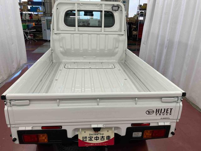 ハイゼットトラックスタンダード 農用スペシャル届出済使用車 展示車 4WD CVT 1オーナー 禁煙車 ラジオ パワーステアリング 運転席助手席エアバック オートライト 衝突被害軽減システム オートハイビーム アイドリングストップ(長崎県)の中古車